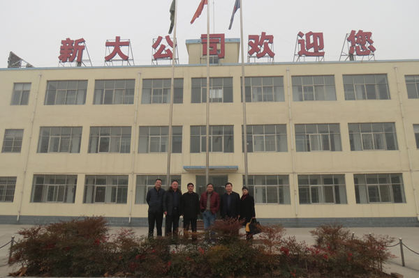 縣政府、金融辦領導陪同上海戰(zhàn)圣股權投管公司領導參觀考察公司