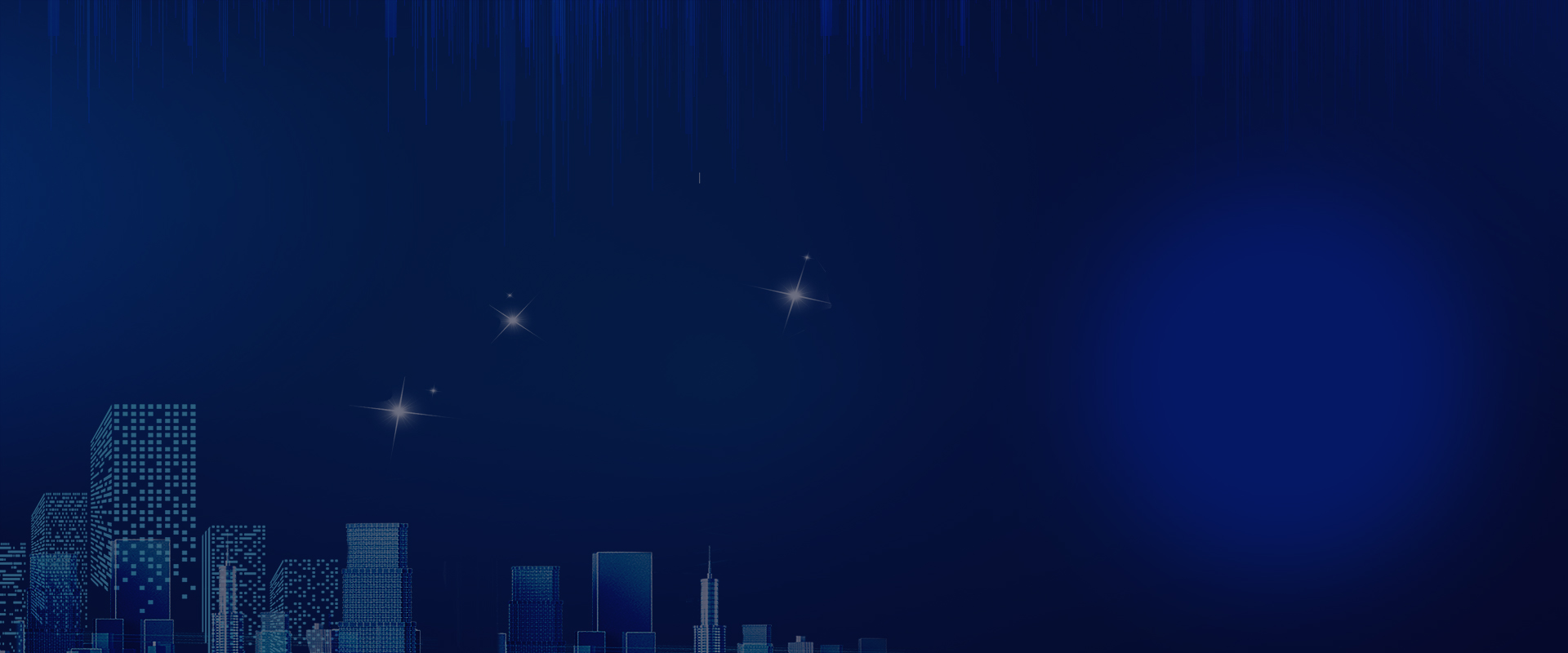 致力于水務、熱力、燃氣、農業、消防、環境等智慧解決方案！